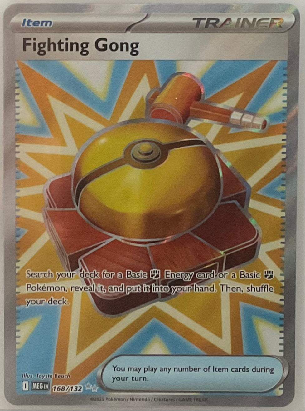 Trading card featuring a 'Fighting Gong' item with colorful design and text.