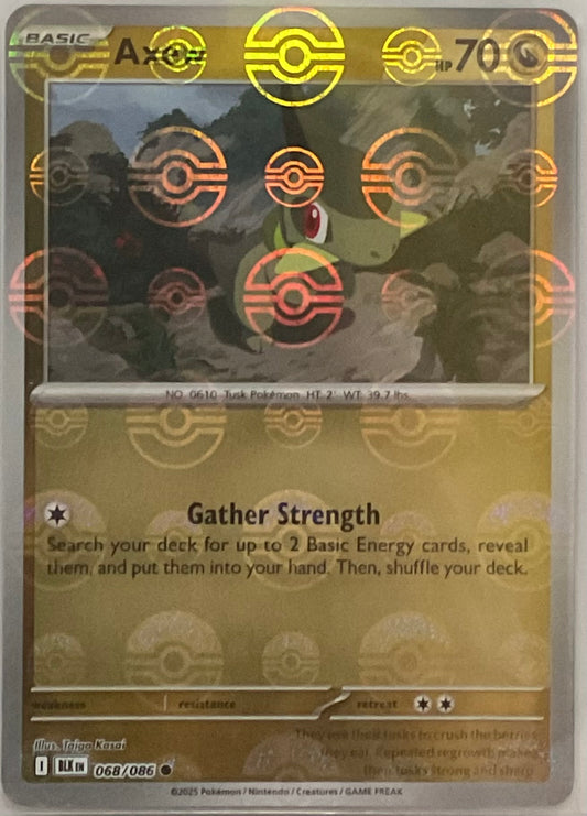 Pokémon trading card featuring a creature with energy symbols around it