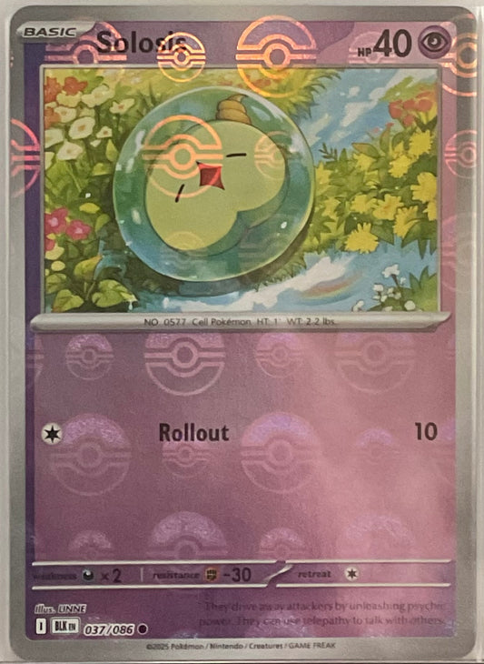 Pokémon trading card featuring a character with a green circle on a purple background