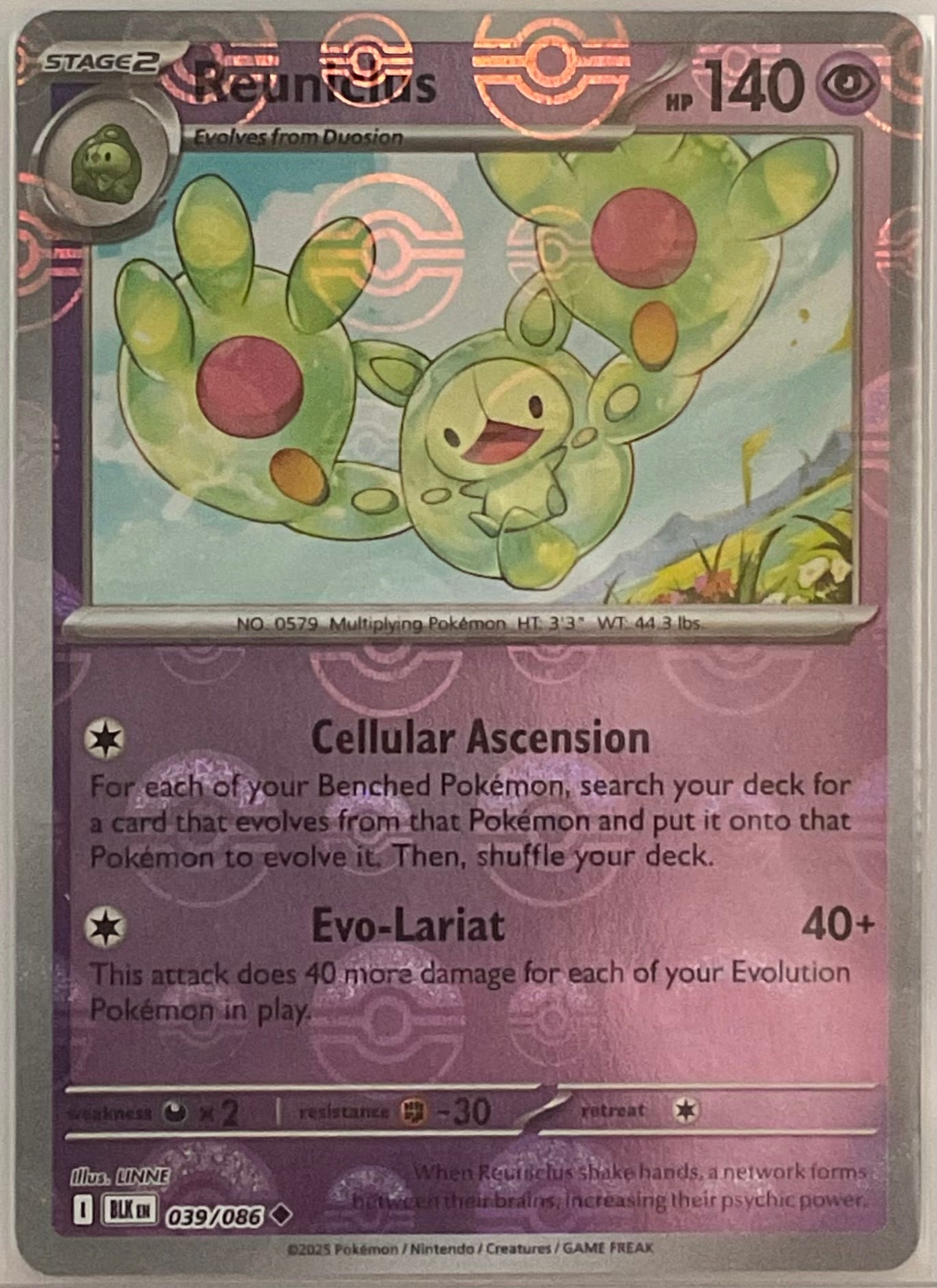Pokémon trading card featuring a green creature with a purple border